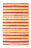 Gabbeh Teppich - Loribaft Indus 257 x 170 cm - mehrfarbig