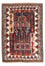 Belutsch Teppich - Gebetsteppich - 120 x 85 cm - dunkelblau