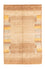 Gabbeh Teppich - Loribaft Perser 250 x 159 cm - braun