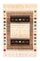 Gabbeh Teppich - Loribaft Perser 260 x 170 cm - beige