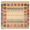 Gabbeh Teppich - Loribaft Indus quadratisch - 206 x 204 cm - dunkelbeige
