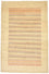 Gabbeh Teppich - Loribaft Perser 302 x 201 cm - natur