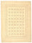 Gabbeh Teppich - Loribaft Perser 239 x 174 cm - beige