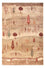 Ziegler Teppich - Ariana - 298 x 202 cm - dunkelbeige