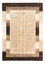Gabbeh Teppich - Loribaft Perser - 240 x 173 cm - natur