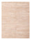 Gabbeh Teppich - Perser - 198 x 146 cm - dunkelbeige