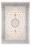 Perserteppich - Nain - Premium - 345 x 247 cm - creme
