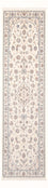 Läufer Perser - Nain - Premium - 258 x 79 cm - creme
