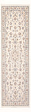 Läufer Perser - Nain - Premium - 247 x 80 cm - creme