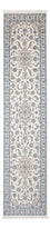 Läufer Perser - Nain - Premium - 343 x 84 cm - creme