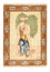Perserteppich - Täbriz - Royal - 73 x 56 cm - mehrfarbig