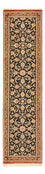 Läufer Perser - Ghom - Royal - 205 x 52 cm - dunkelbeige