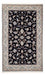 Perserteppich - Nain - Premium 208 x 127 cm Teppichbrücke