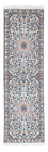 Perserteppich - Nain - Royal 196 x 59 cm Teppichläufer