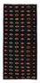 Kelim Teppich - Splash 195 x 85 cm - schwarz