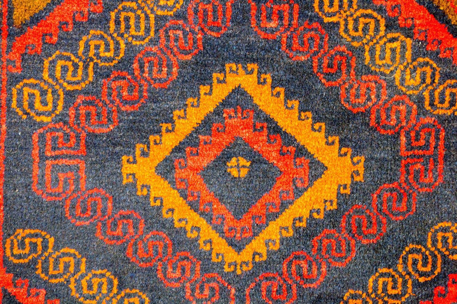 Belutsch Teppich 140 x 79 cm