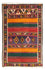 Kelim Teppich - Old 190 x 130 cm - mehrfarbig