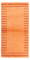 Nepal Teppich - Royal - 143 x 73 cm - terrakotta