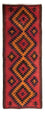 Kelim Teppich - Old 395 x 150 cm
