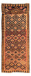 Kelim Teppich - Old 330 x 145 cm