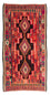 Kelim Teppich - Old 290 x 150 cm - mehrfarbig