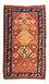 Kelim Teppich - Old 200 x 110 cm - mehrfarbig