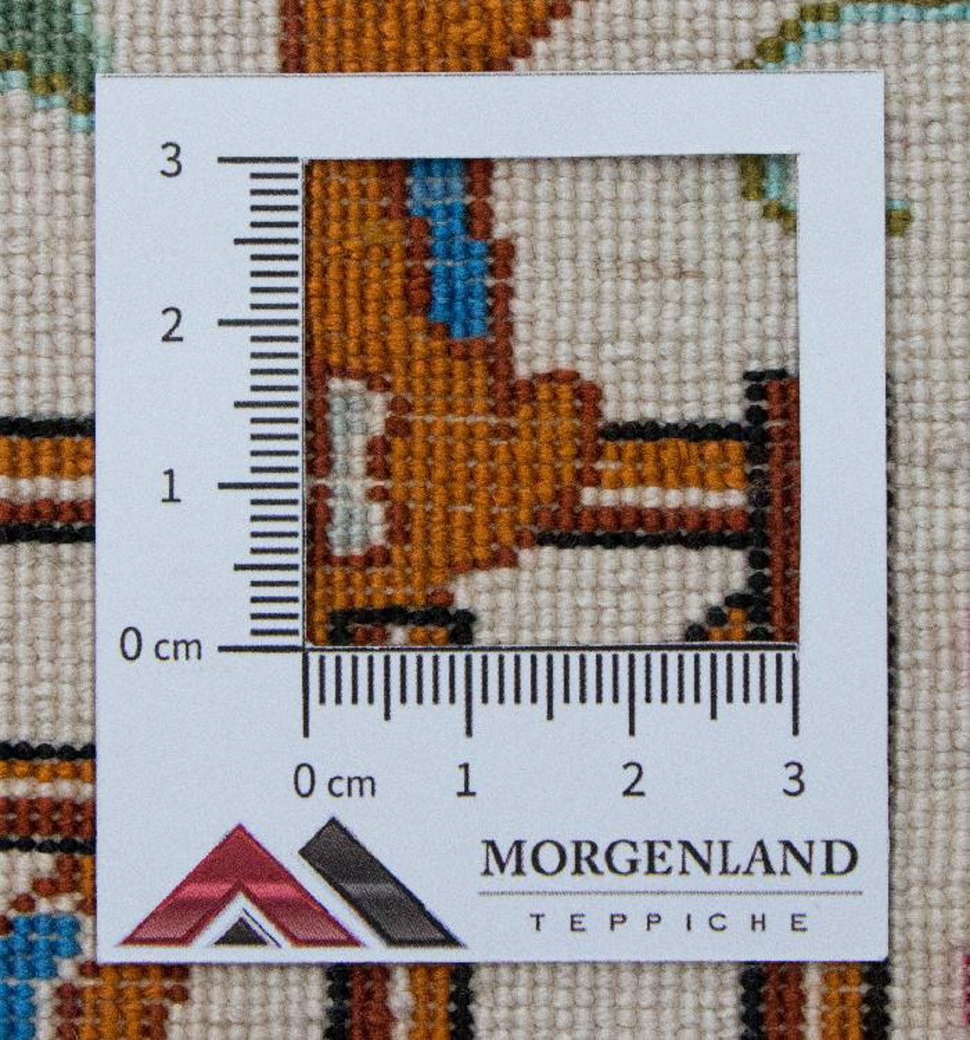 Seidenteppich - Ghom Seide - Premium 77 x 57 cm Fußmatte