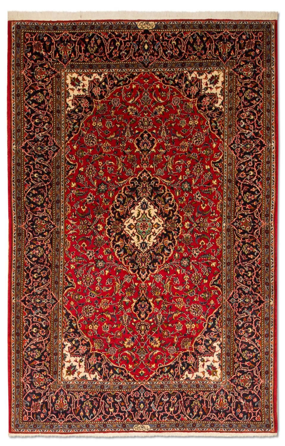 Perserteppich - Keshan 216 x 141 cm Teppichbrücke