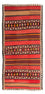 Kelim Teppich - Old 300 x 145 cm - mehrfarbig