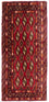 Turkaman Teppich 100 x 50 cm - rot