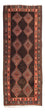 Kelim Teppich - Old 290 x 110 cm - mehrfarbig