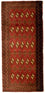 Turkaman Teppich 130 x 60 cm - rost