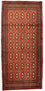 Turkaman Teppich 130 x 60 cm - rost