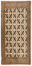 Turkaman Teppich 130 x 60 cm - beige