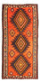 Kelim Teppich - Old 275 x 140 cm