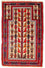 Belutsch Teppich 126 x 79 cm