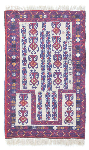 Belutsch Teppich 129 x 77 cm - beige