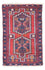 Belutsch Teppich 137 x 80 cm