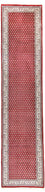 Orientteppich 348 x 82 cm
