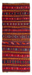 Kelim Teppich - Old 325 x 130 cm - mehrfarbig