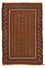 Belutsch Teppich 125 x 79 cm - braun
