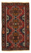 Belutsch Teppich 134 x 80 cm
