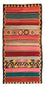 Kelim Teppich - Old 250 x 120 cm - mehrfarbig