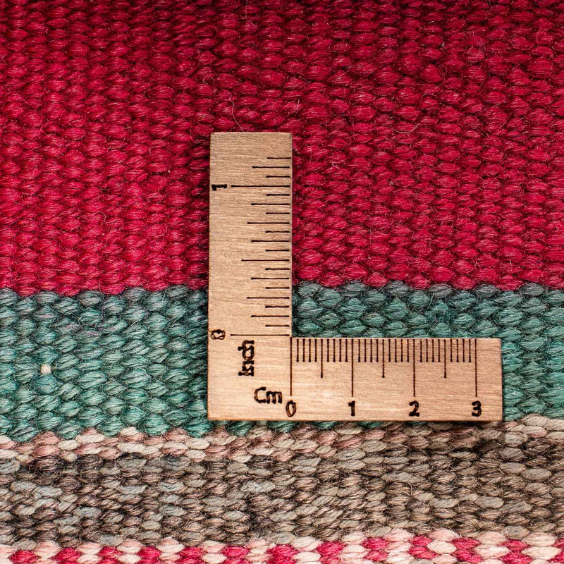 Kelim Teppich - Old 204 x 184 cm - mehrfarbig