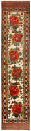 Kelim Teppich - Old 370 x 82 cm
