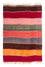 Kelim Teppich - Old 100 x 70 cm - mehrfarbig