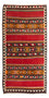 Kelim Teppich - Old 270 x 145 cm - mehrfarbig