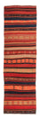 Kelim Teppich - Old 280 x 85 cm - mehrfarbig