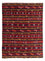 Kelim Teppich - Old 250 x 145 cm - mehrfarbig