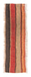 Kelim Teppich - Old 135 x 40 cm - mehrfarbig